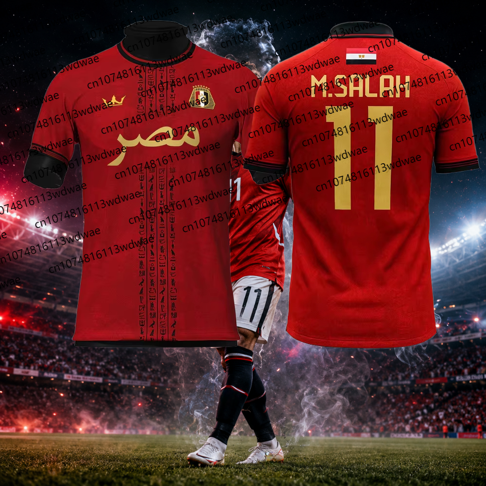 Kids Outdoor Set - Egypt Style clothing Football Jersey Quick-Drying