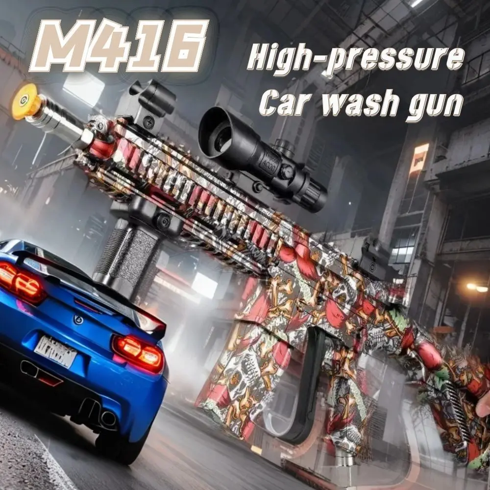 Kids Outdoor Car - Multiple Sprayer Heads M416 Style Toy