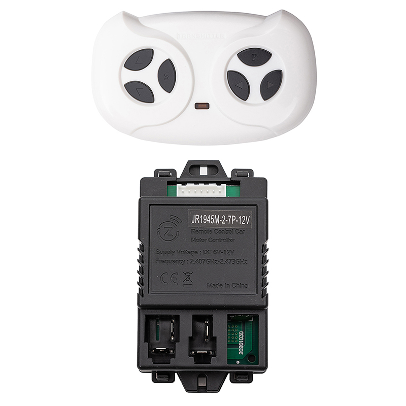 JR1945M-2-7P-12V Receiver ,Whi - مراجعة Kids Outdoor Vehicles وسعره