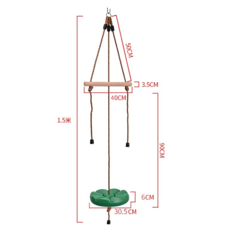 Petal Swing Sunflower Disc Swi - مراجعة Kids Outdoor Swing Chair وسعره