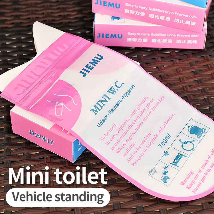 4PCS 700ml Outdoor Emergency U - مراجعة Kids Outdoor Vehicles وسعره