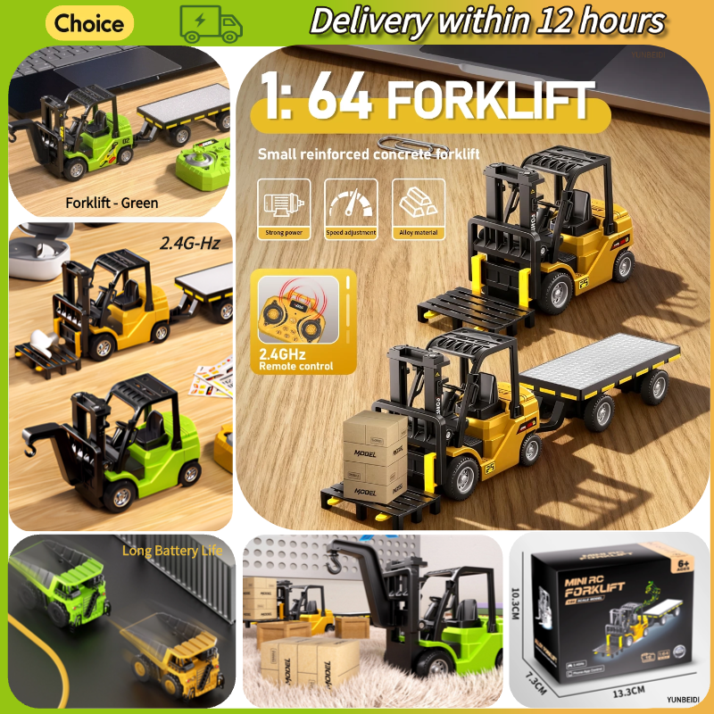 1:64 Remote Control and Alloy  - مراجعة Kids Outdoor Vehicles وسعره