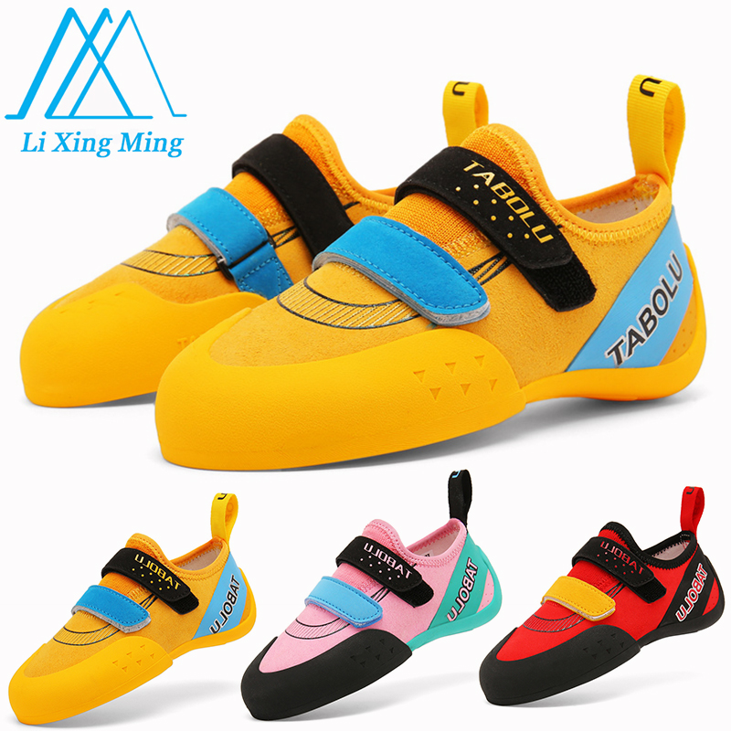 Rock-Climbing Shoes Boys Girls - مراجعة Kids Outdoor Gear وسعره