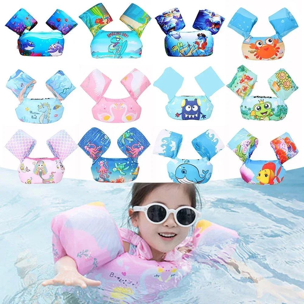 Baby Swim Circle Cartoon Arm S - مراجعة Kids Outdoor Water Play وسعره