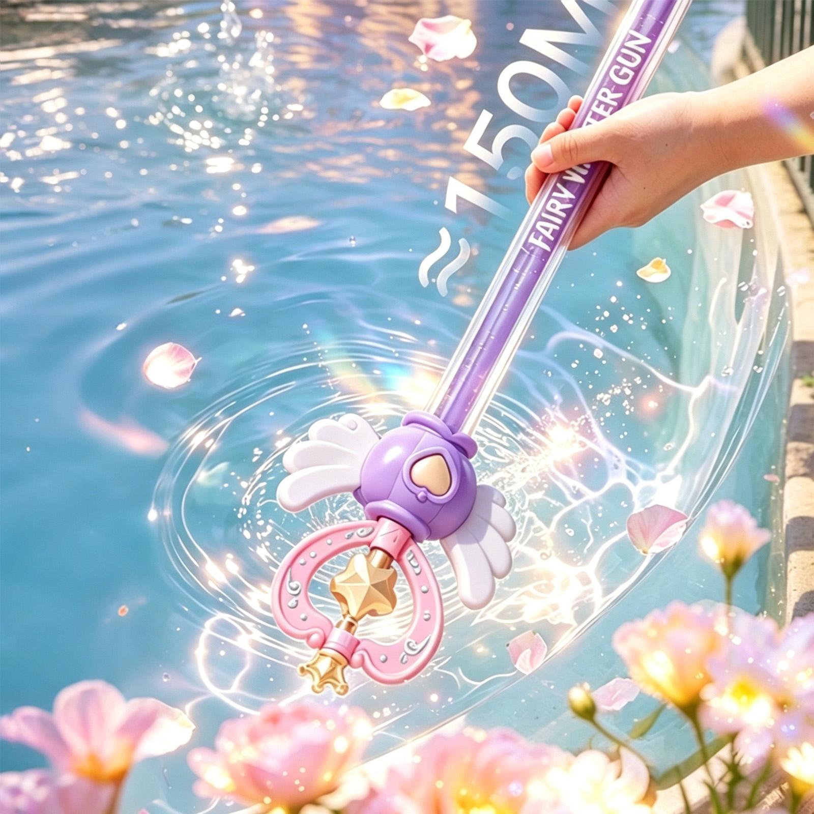 Water Toys For Kids Pull-out I - مراجعة Kids Outdoor Fairy Garden وسعره