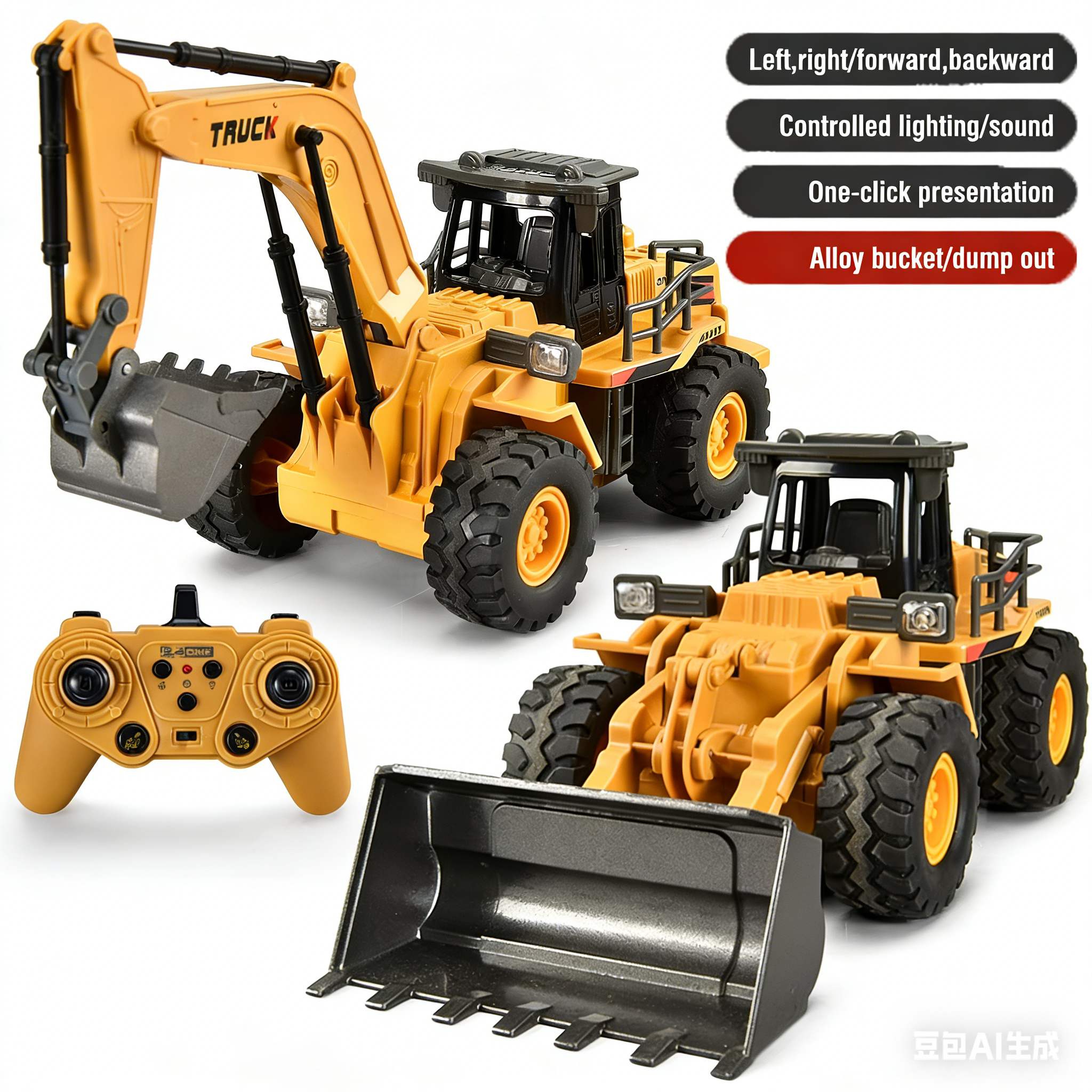 2.4G Alloy Remote Control Exca - مراجعة Kids Outdoor Vehicles وسعره