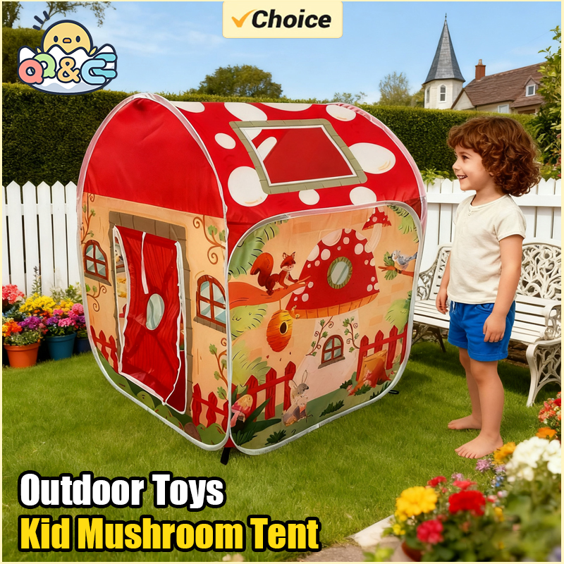 Baby Playground Tent Outdoor G - مراجعة Kids Outdoor Hut وسعره