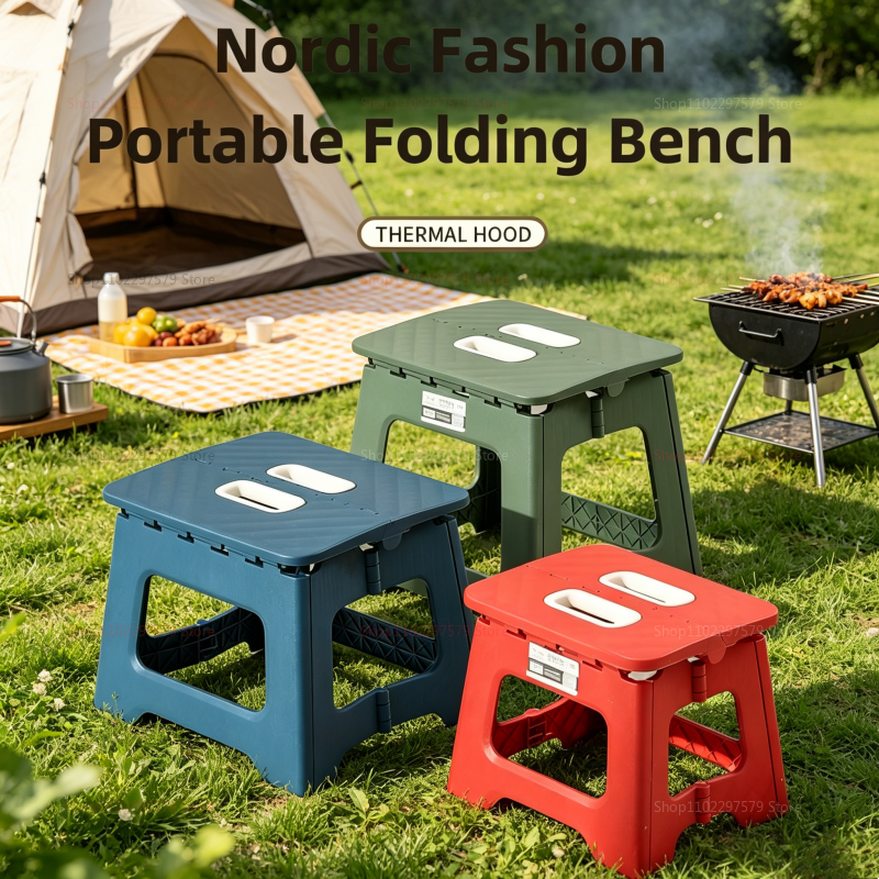 Portable Folding Plastic Saddl - مراجعة Kids Outdoor Bean Bag Chair وسعره