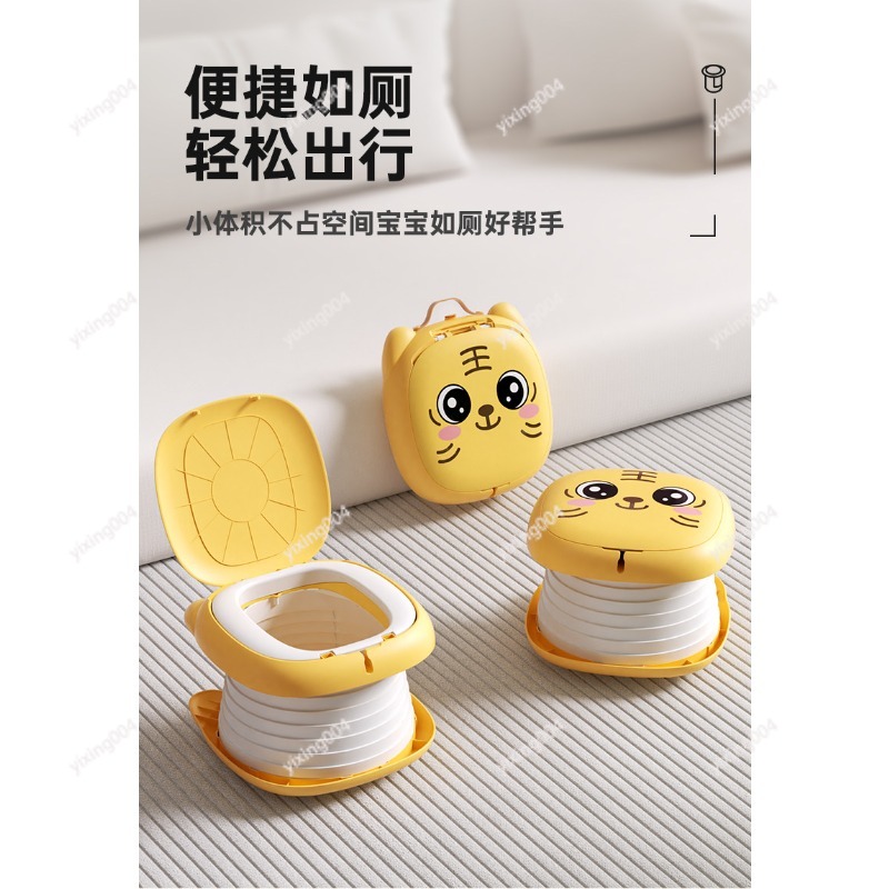 Portable Foldable Potty Seat T - مراجعة Kids Outdoor Car وسعره