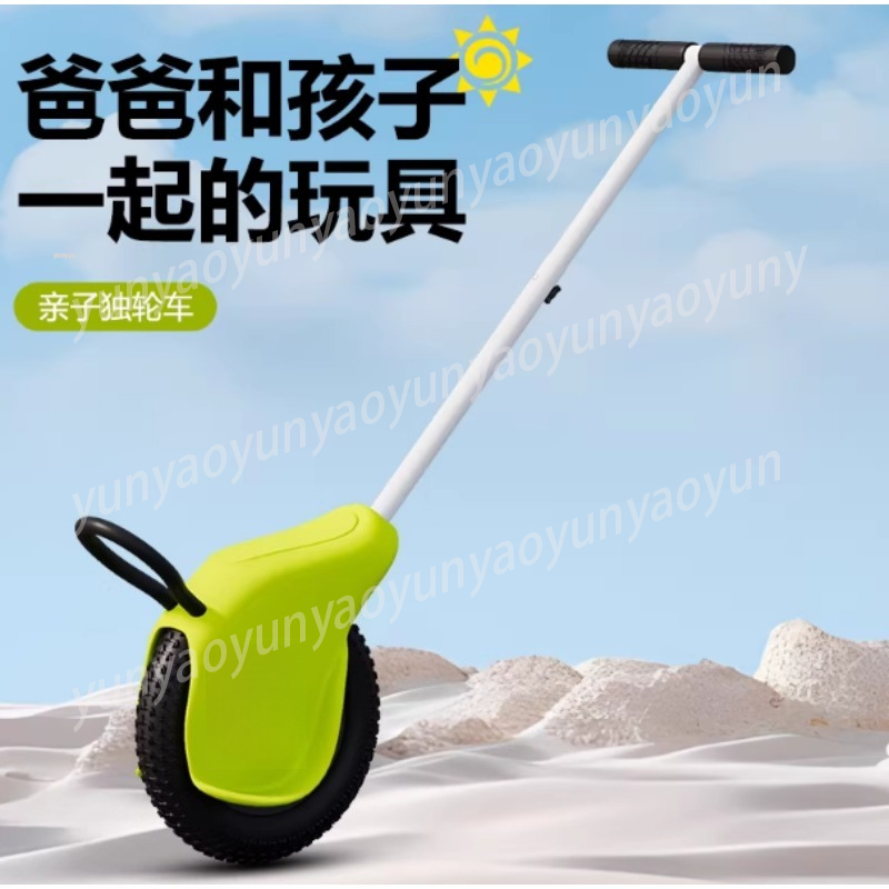 Kids Balance Bike One Big Whee - مراجعة Kids Outdoor Adventure Park وسعره