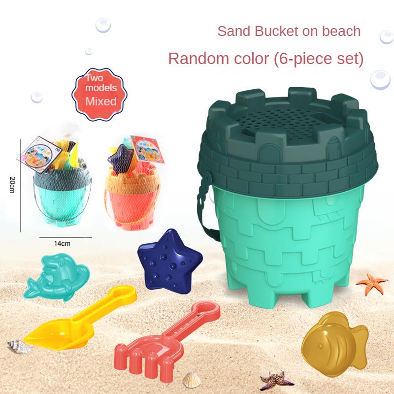 Beach Sand Play Tool Set Sand  - مراجعة Kids Outdoor Activity Toys وسعره