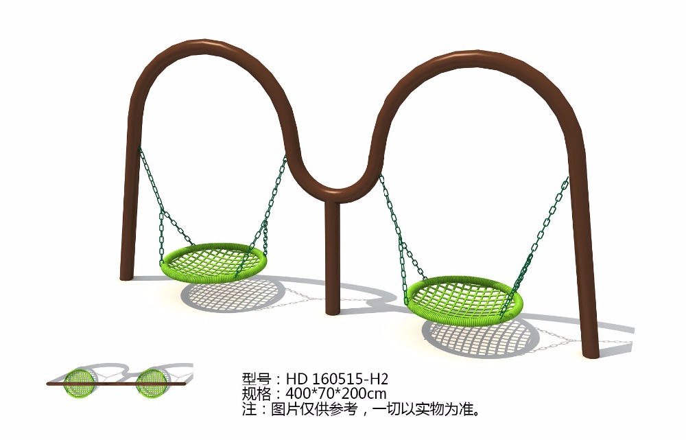 Exported to Bangladesh Patio S - مراجعة Kids Outdoor Swing Chair وسعره