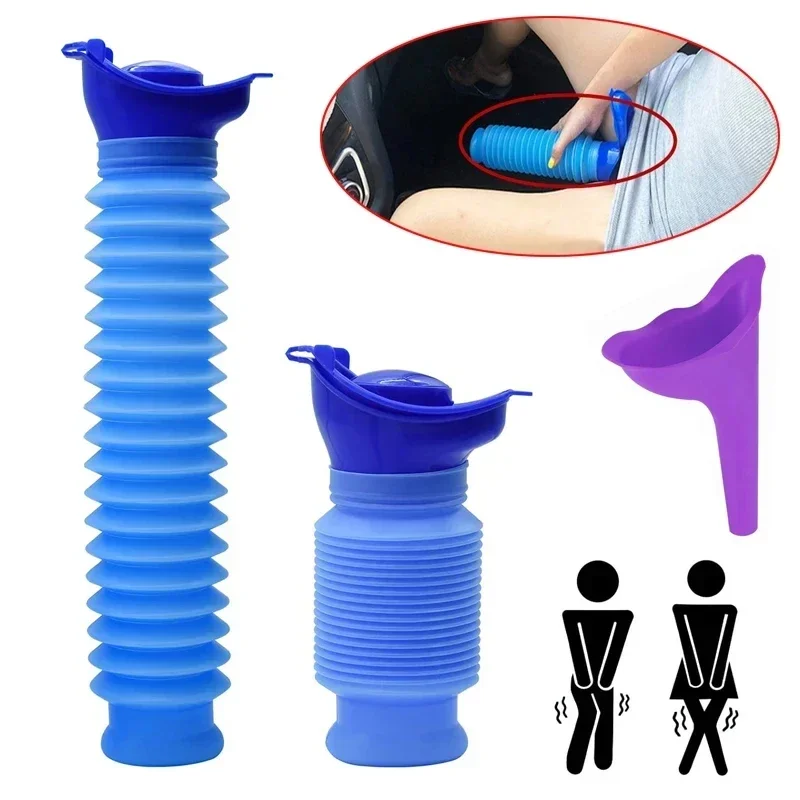 Outdoor Portable Car Urinal Te - مراجعة Kids Outdoor Vehicles وسعره