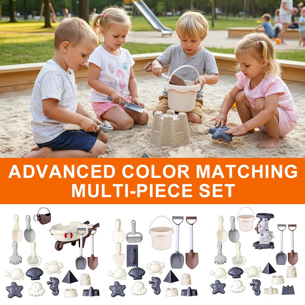 Morandi Color Kids Beach Toy S - مراجعة Kids Outdoor Water Play وسعره