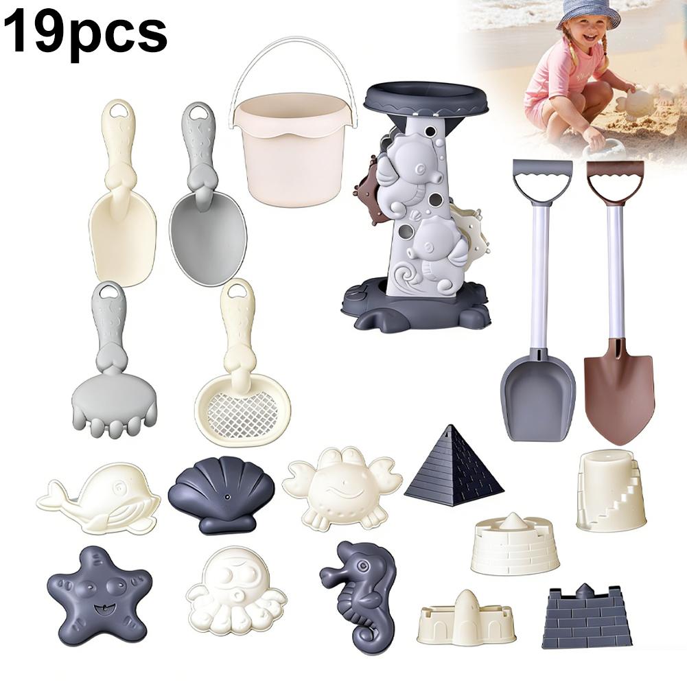 Morandi Color Kids Beach Toy S - مراجعة Kids Outdoor Water Play وسعره