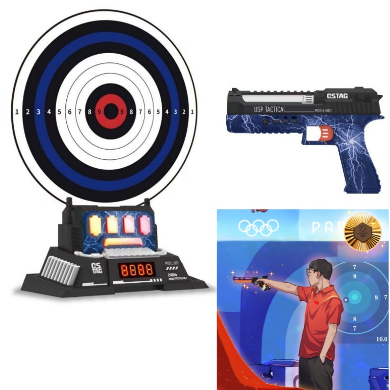CSTAG AI Target Shooting Compe - مراجعة Kids Outdoor Set وسعره