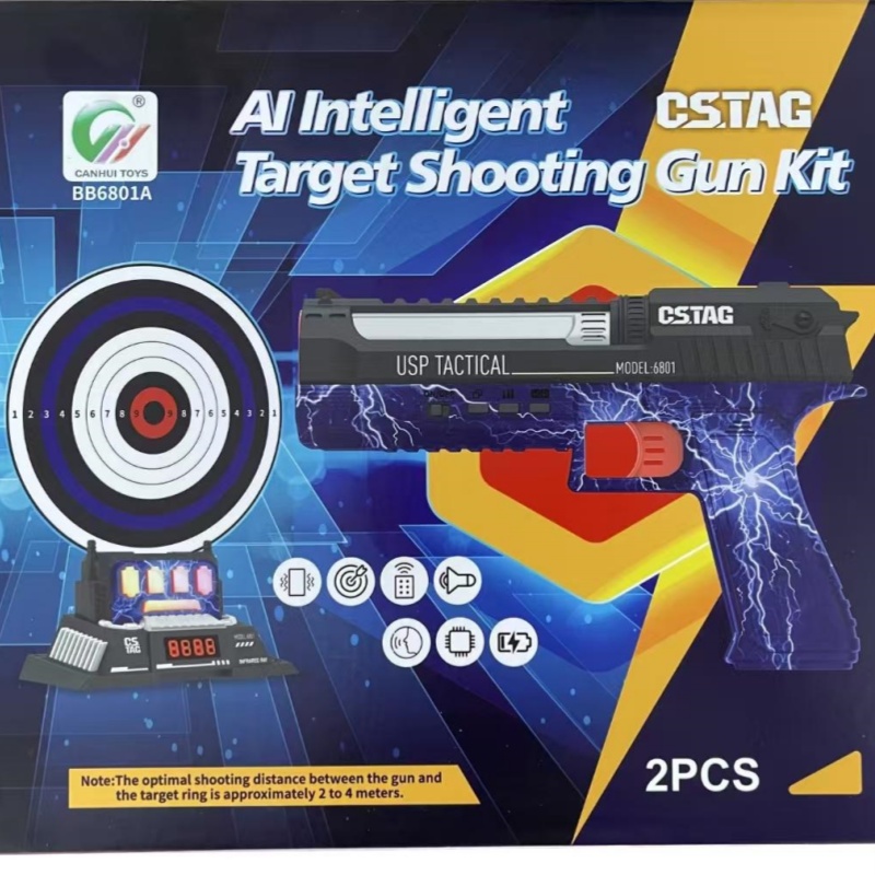 CSTAG AI Target Shooting Compe - مراجعة Kids Outdoor Set وسعره