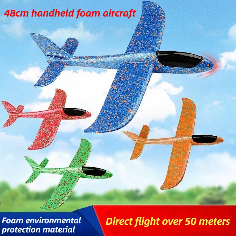 48cm Large Foam Airplane Child - مراجعة Kids Outdoor Play وسعره