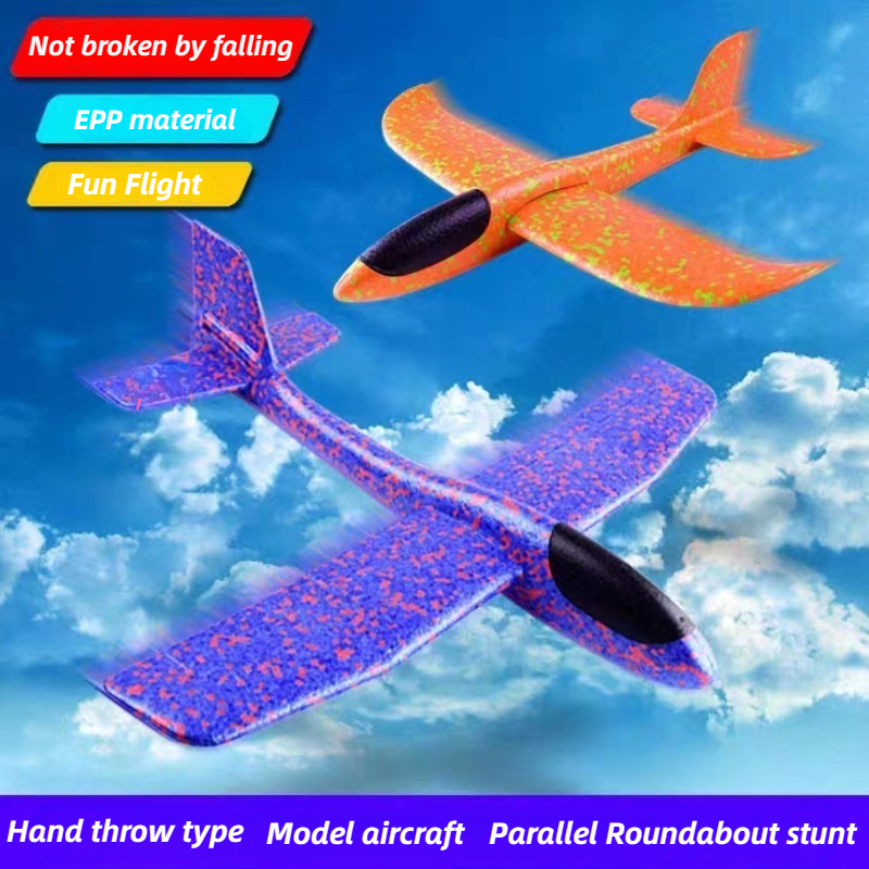 48cm Large Foam Airplane Child - مراجعة Kids Outdoor Play وسعره