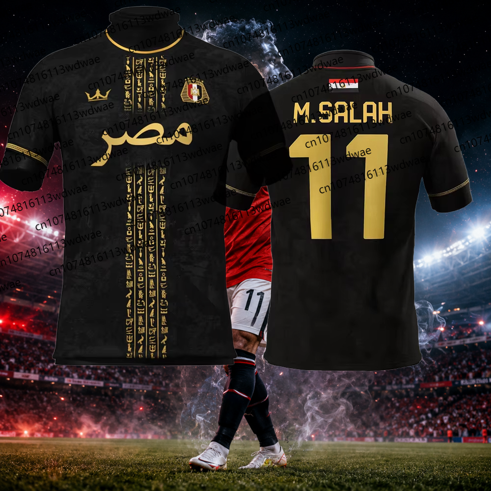 Egypt Style clothing Football  - مراجعة Kids Outdoor Set وسعره