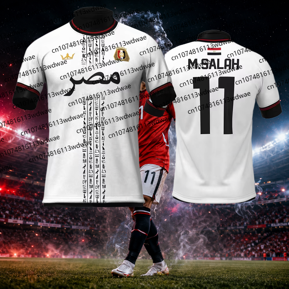 Egypt Style clothing Football  - مراجعة Kids Outdoor Set وسعره