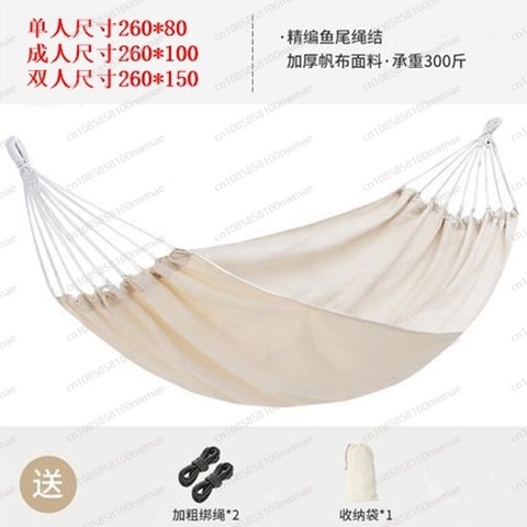 Double canvas stickless single - مراجعة Kids Outdoor Hammock Swing وسعره