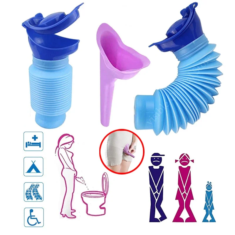 750ml Adult Urinal Portable Sh - مراجعة Kids Outdoor Car وسعره