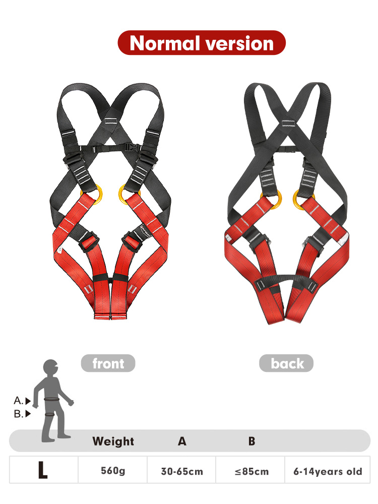 Kid's Safety Belt Child Full B - مراجعة Kids Outdoor Gear وسعره