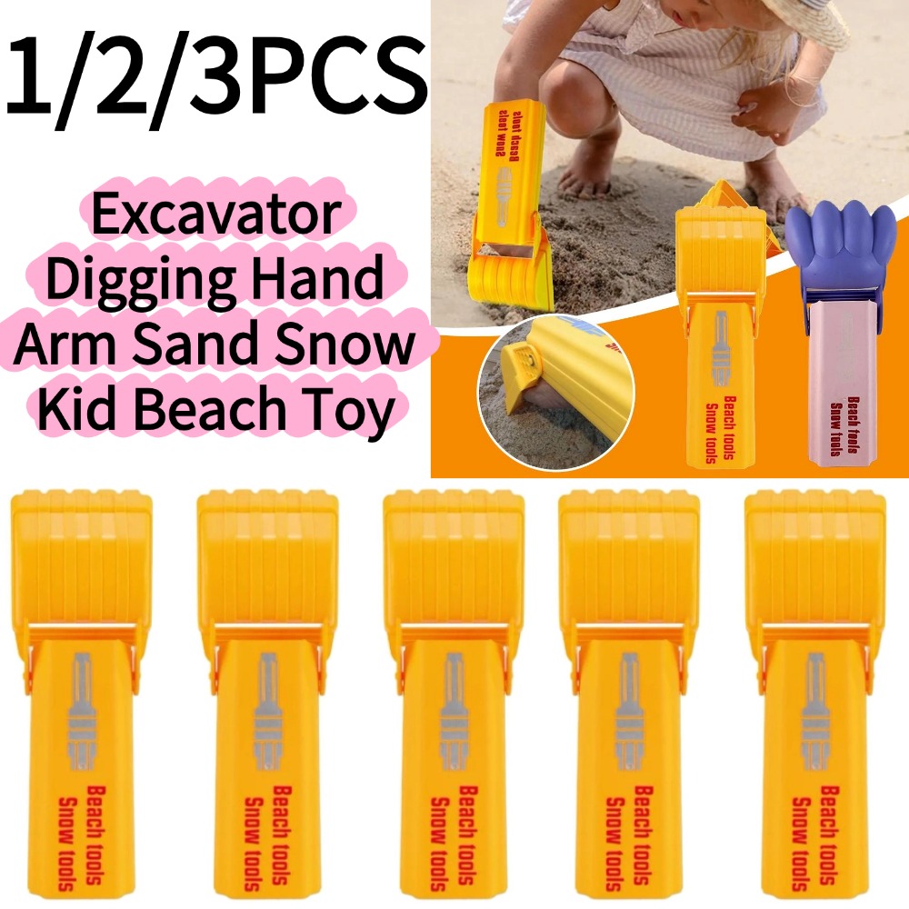 1/3PCS Excavator Digging Hand  - مراجعة Kids Outdoor Water Play وسعره