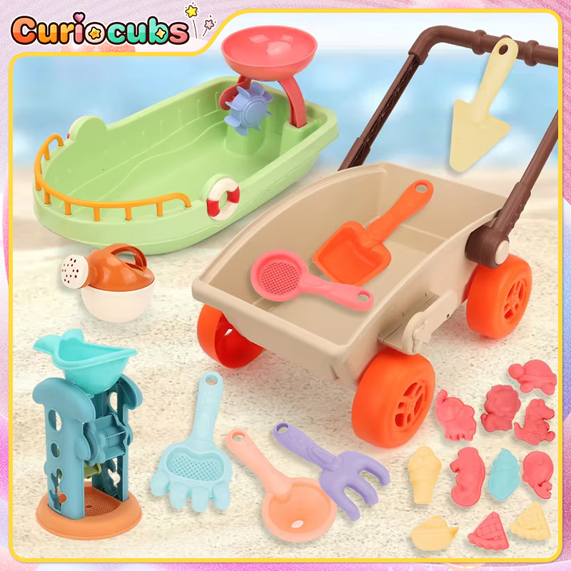 Kid Trolley Beach Play Toy San - مراجعة Kids Outdoor Water Play وسعره