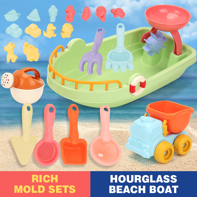 Kid Trolley Beach Play Toy San - مراجعة Kids Outdoor Water Play وسعره