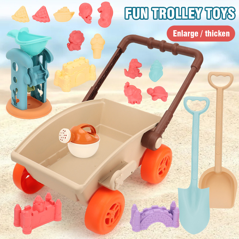 Kid Trolley Beach Play Toy San - مراجعة Kids Outdoor Water Play وسعره