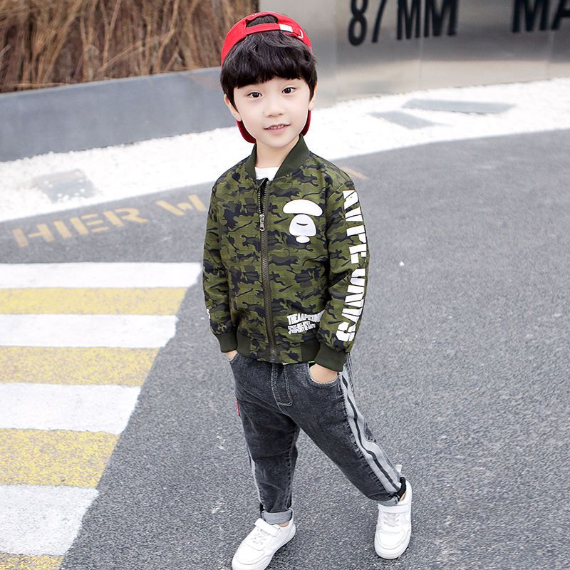2025 New Boy's Camouflage Base - مراجعة Kids Outdoor Set وسعره