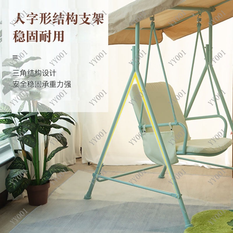 Outdoor Metal Swing Chair Indo - مراجعة Kids Outdoor Swing Chair وسعره