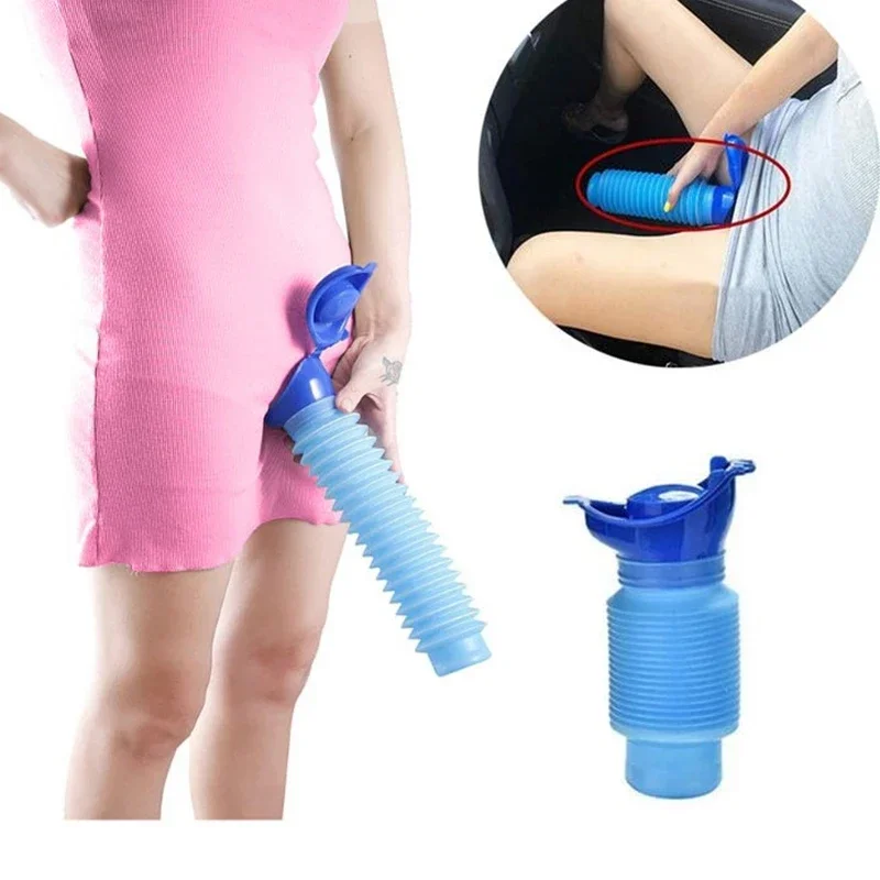 Adult Urinal Portable Shrinkab - مراجعة Kids Outdoor Car وسعره