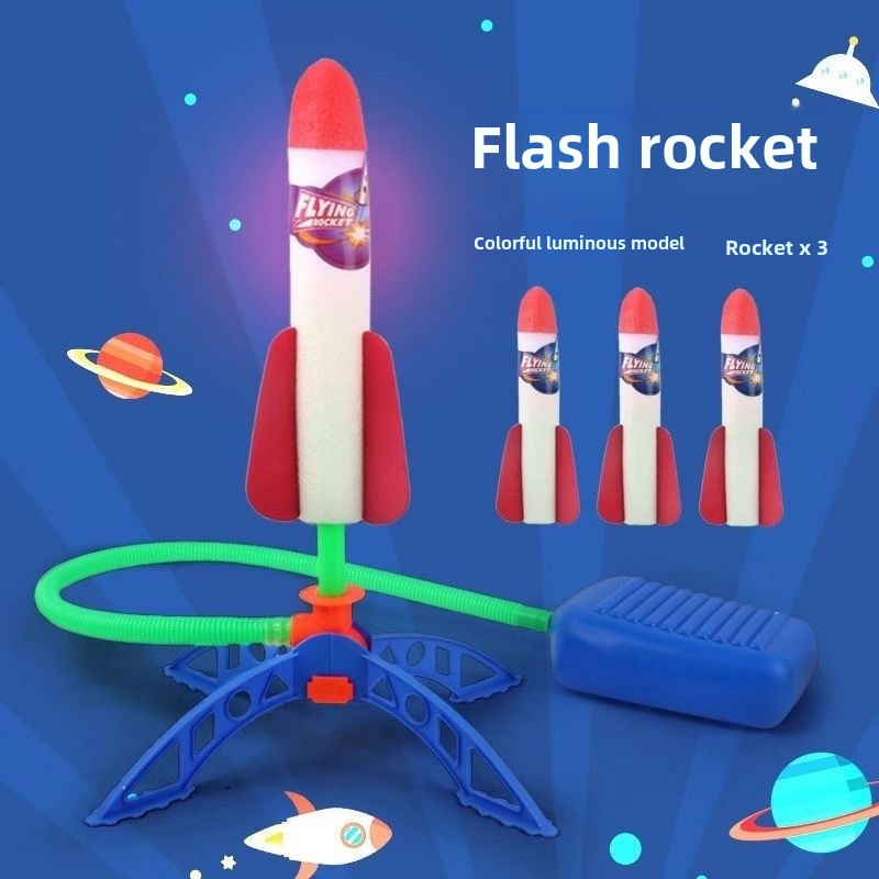 Kid Air Rocket Foot Pump Launc - مراجعة Kids Outdoor Gear وسعره