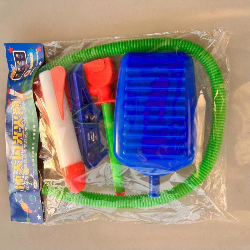 Kid Air Rocket Foot Pump Launc - مراجعة Kids Outdoor Gear وسعره