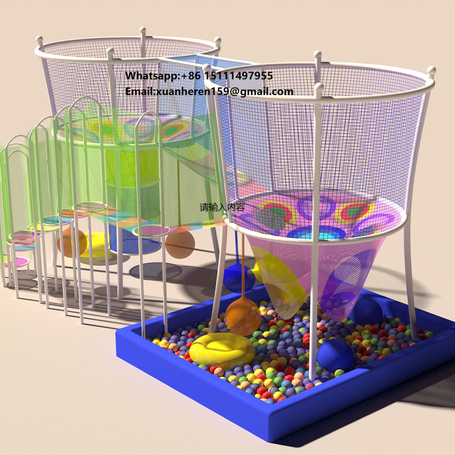 Rainbow Net Playground for Adv - مراجعة Kids Outdoor Adventure Park وسعره
