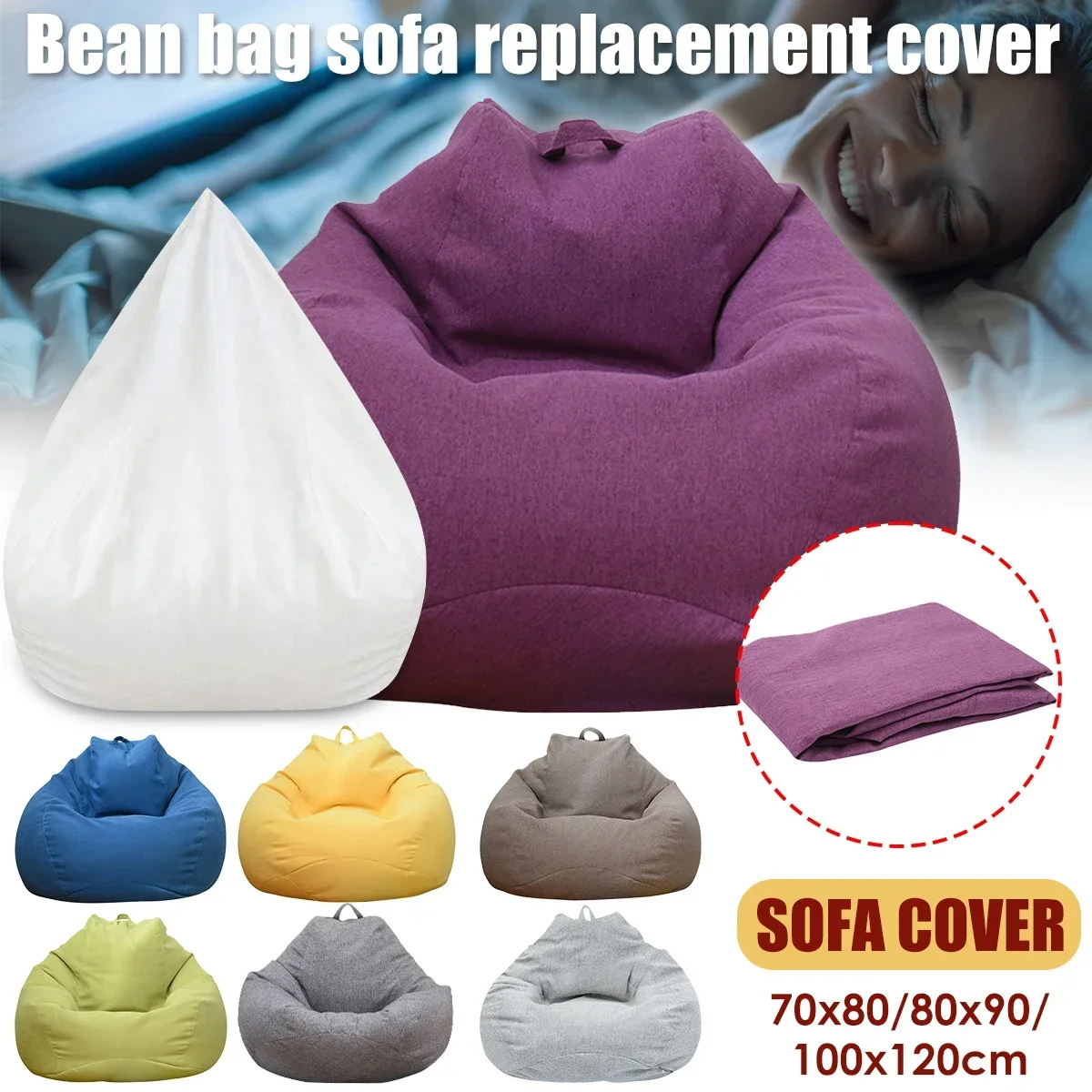 Large Bean Bag Chair Sofa Cove - مراجعة Kids Outdoor Bean Bag Chair وسعره