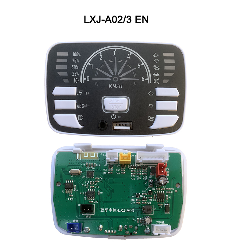 LXJ-A02 A03 ZK906 Multi-functi - مراجعة Kids Outdoor Car وسعره