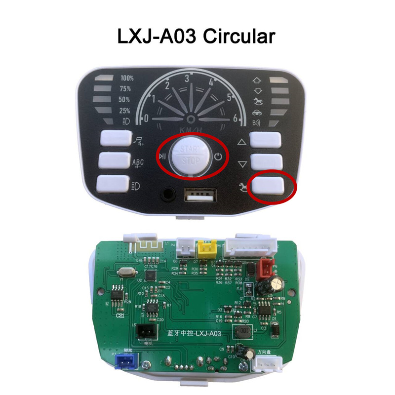 LXJ-A02 A03 ZK906 Multi-functi - مراجعة Kids Outdoor Car وسعره