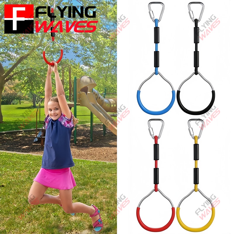 Kids Hanging GYM Ring Swing Cl - مراجعة Kids Outdoor Swing And Slide وسعره