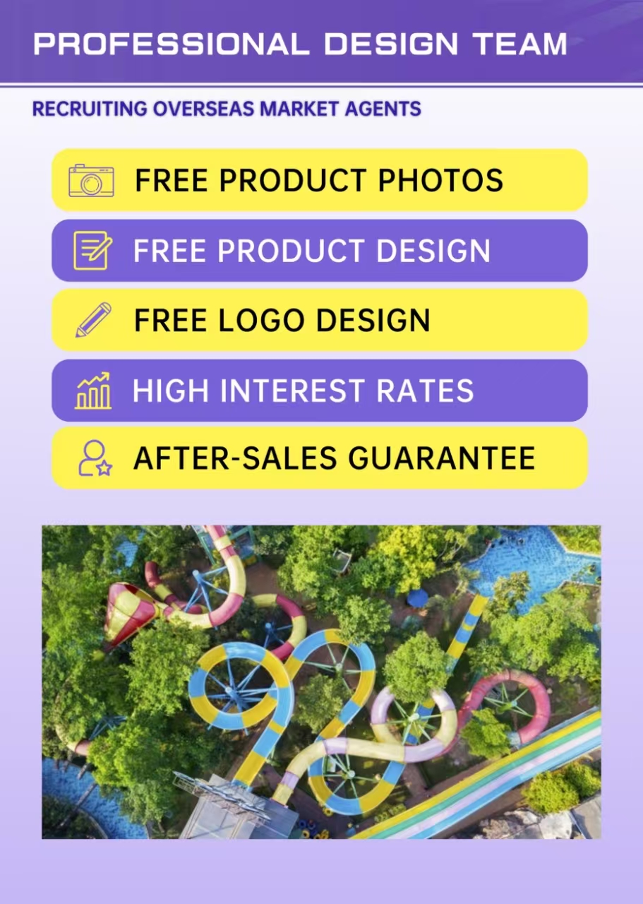 Latest Outdoor Amusement Equip - مراجعة Kids Outdoor Adventure Park وسعره
