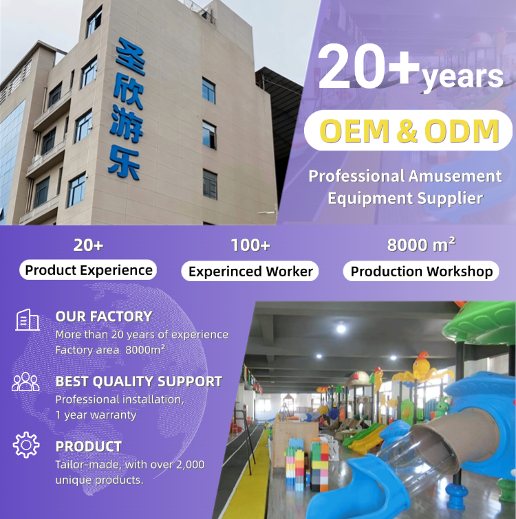 Latest Outdoor Amusement Equip - مراجعة Kids Outdoor Adventure Park وسعره