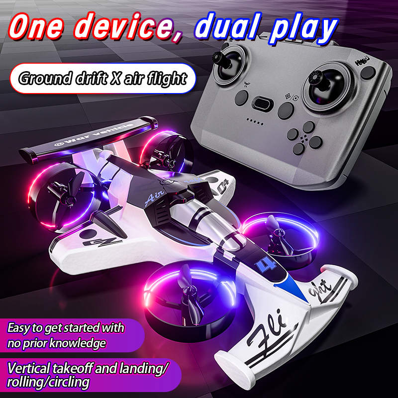 2in1 Mini Drone Air-Ground Fly - مراجعة Kids Outdoor Car وسعره