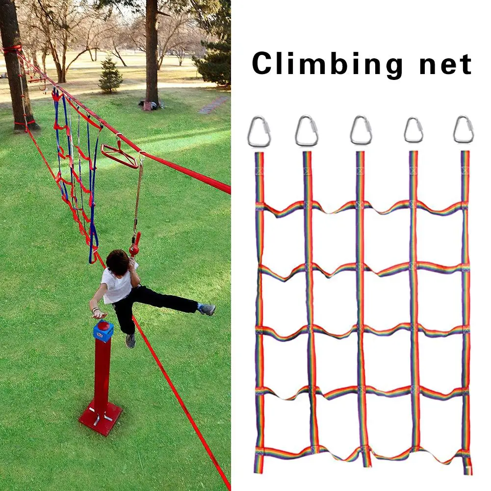 250kg Outdoor Children Climbin - مراجعة Kids Outdoor Gear وسعره