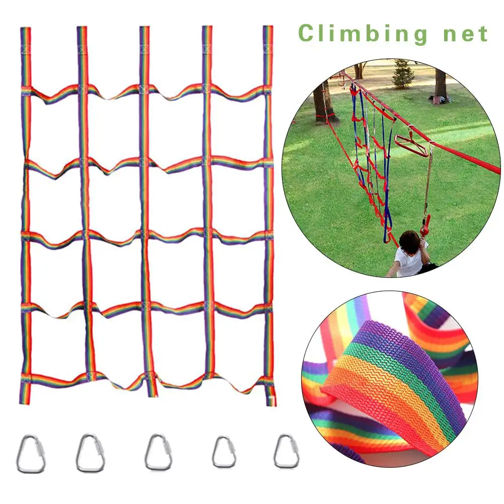 250kg Outdoor Children Climbin - مراجعة Kids Outdoor Gear وسعره