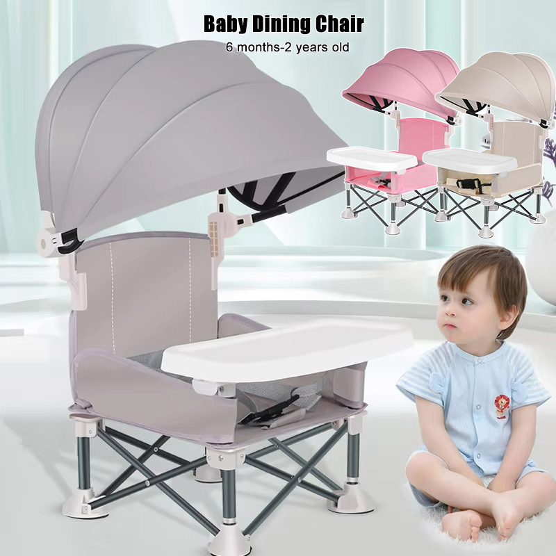 Baby Foldable Dining Chair Alu - مراجعة Kids Outdoor Dining Table وسعره
