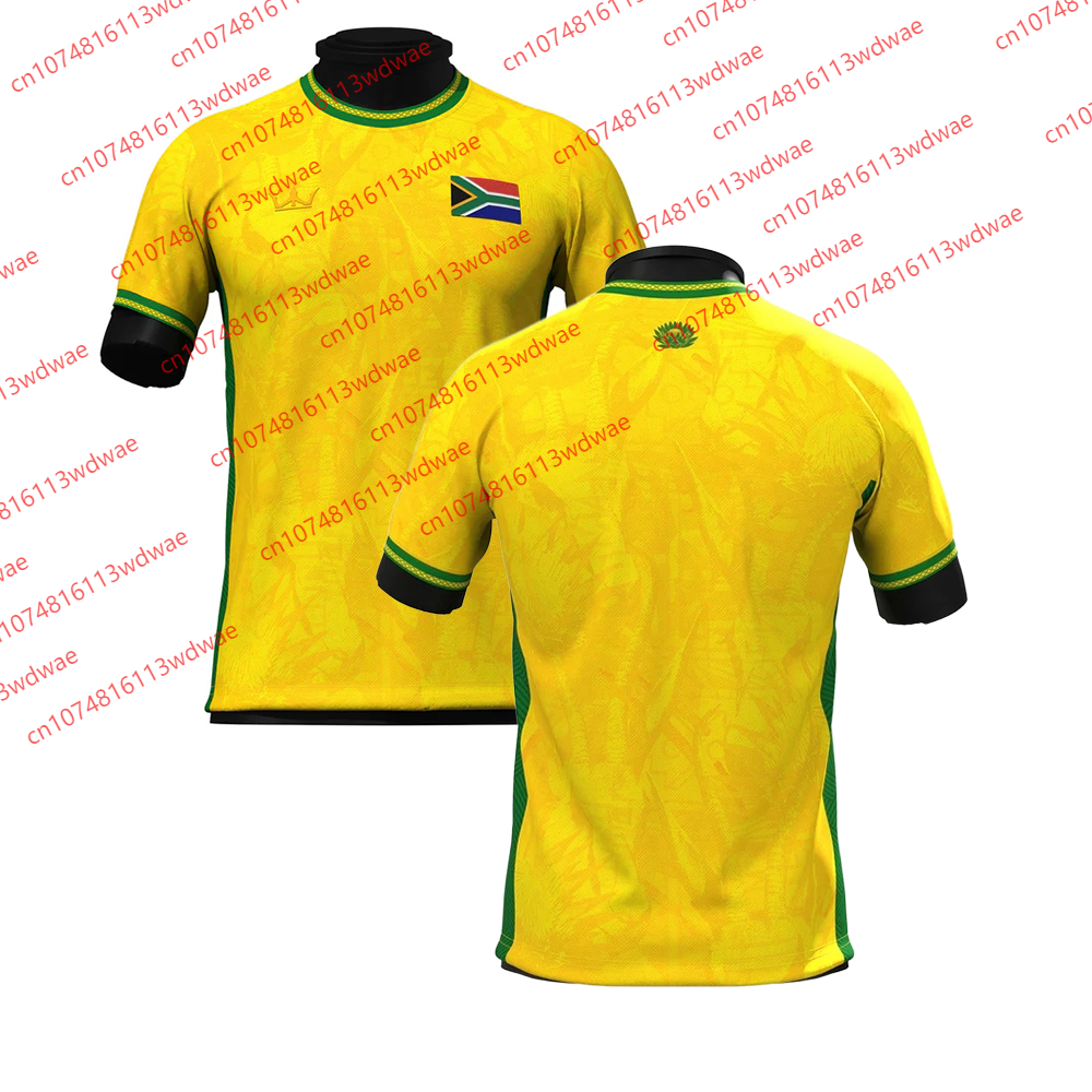 South Africa Style clothing Fo - مراجعة Kids Outdoor Set وسعره