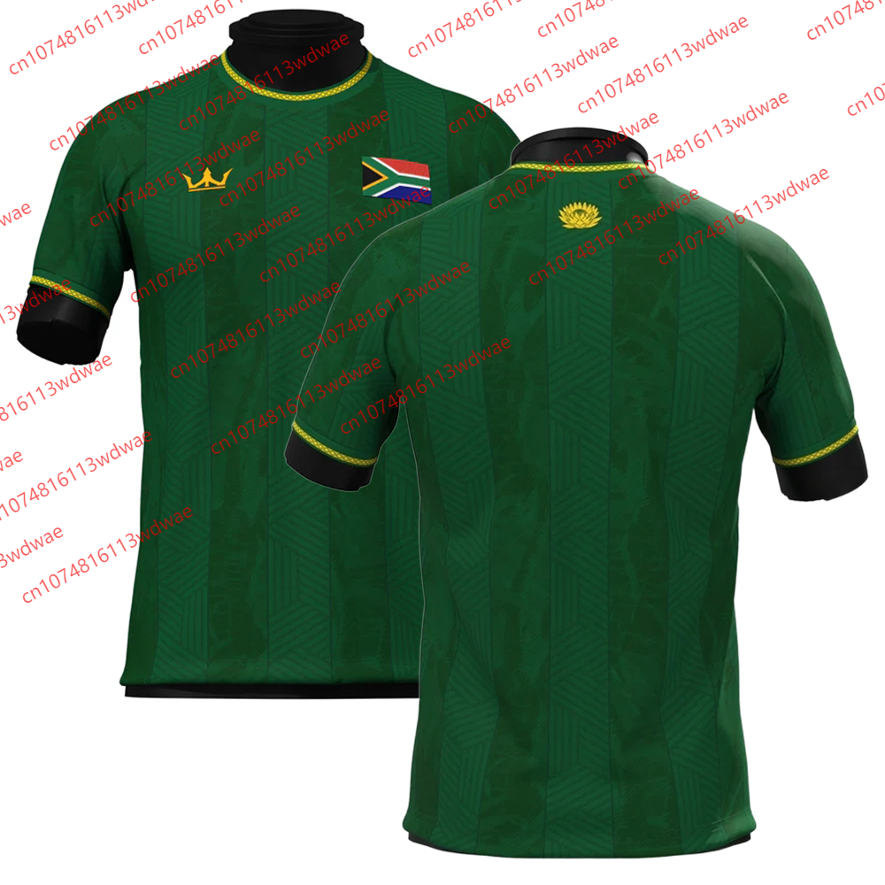 South Africa Style clothing Fo - مراجعة Kids Outdoor Set وسعره